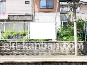 近鉄／榛原駅／／№8駅看板・駅広告、写真2