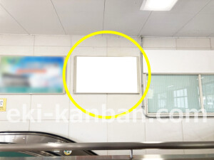 近鉄/榛原駅//№61駅看板・駅広告、写真2