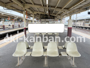 近鉄／伊勢中川駅／／№402駅看板・駅広告、写真2