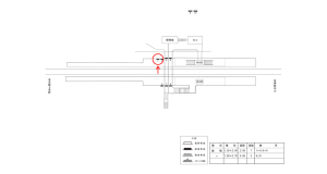近鉄／長谷寺駅／／№1駅看板・駅広告、位置図