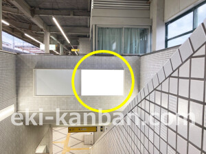 近鉄／桜井駅／／№20駅看板・駅広告、写真2