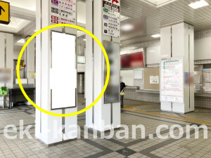 近鉄／桜井駅／／№54駅看板・駅広告、写真1