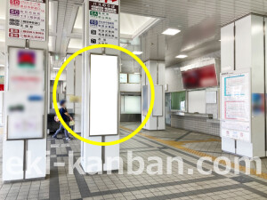 近鉄／桜井駅／／№52駅看板・駅広告、写真1