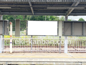 近鉄／桔梗が丘駅／／№40駅看板・駅広告、写真2
