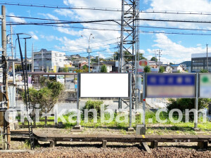 近鉄／名張駅／／№32駅看板・駅広告、写真2