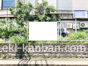 近鉄／榛原駅／／№3駅看板・駅広告、写真2