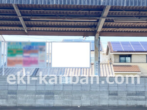 近鉄／耳成駅／／№13駅看板・駅広告、写真2