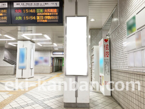近鉄／桜井駅／／№37駅看板・駅広告、写真2