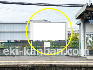 近鉄／美旗駅／／№12駅看板・駅広告、写真2
