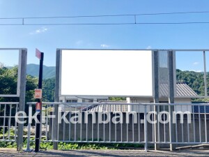 近鉄/長谷寺駅//№3駅看板・駅広告、写真2