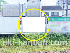 近鉄／榛原駅／／№40駅看板・駅広告、写真2