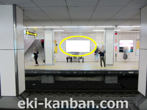 Osaka／Metro（大阪メトロ）　東梅田駅／谷町線№1-030№030駅看板・駅広告、写真2