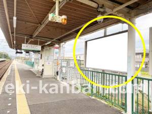 近鉄／美旗駅／／№2駅看板・駅広告、写真1