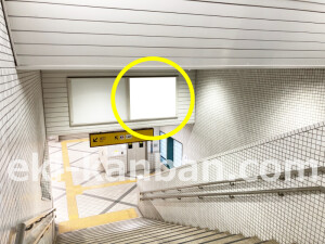 近鉄／桜井駅／／№46駅看板・駅広告、写真1