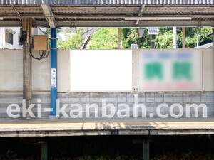 近鉄/榛原駅//№78駅看板・駅広告、写真2