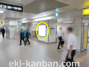 Osaka／Metro（大阪メトロ）　東梅田駅／谷町線№2-006№006駅看板・駅広告、写真2