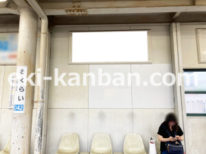 近鉄／桜井駅／／№30駅看板・駅広告、写真2