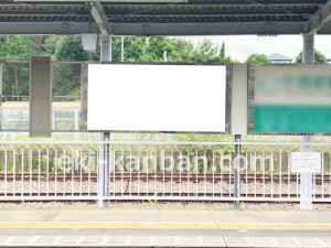 近鉄／桔梗が丘駅／／№38駅看板・駅広告、写真2