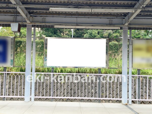 近鉄／桔梗が丘駅／／№25駅看板・駅広告、写真2