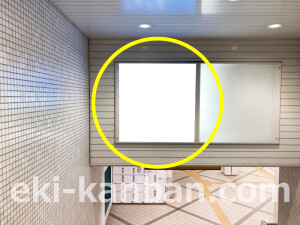 近鉄／桜井駅／／№44駅看板・駅広告、写真2