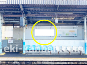 近鉄／耳成駅／／№24駅看板・駅広告、写真2