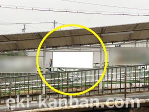 近鉄/川合高岡駅//№4駅看板・駅広告、写真2