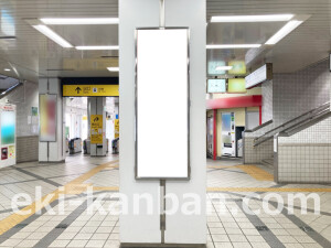 近鉄／桜井駅／／№38駅看板・駅広告、写真2