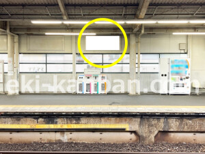 近鉄／桜井駅／／№33駅看板・駅広告、写真1