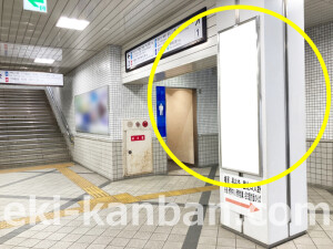 近鉄／桜井駅／／№50駅看板・駅広告、写真1