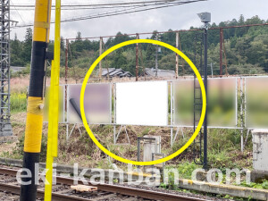 近鉄／伊賀神戸駅／／№7駅看板・駅広告、写真2
