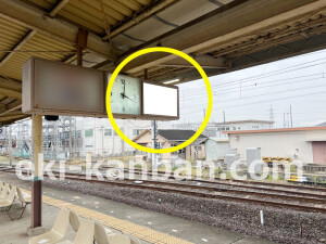 近鉄／伊勢中川駅／№H024№024駅看板・駅広告、写真1