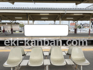 近鉄／伊勢中川駅／／№412駅看板・駅広告、写真2