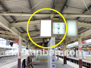 近鉄／伊勢中川駅／№H043№043駅看板・駅広告、写真2