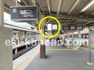 近鉄／伊勢中川駅／№H031№031駅看板・駅広告、写真2