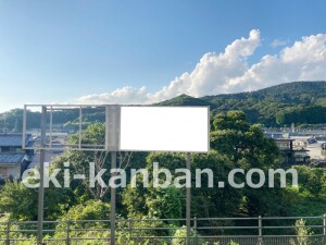 近鉄／大和朝倉駅／／№8駅看板・駅広告、写真2