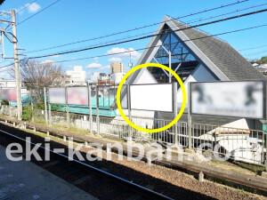 近鉄／名張駅／／№20駅看板・駅広告、写真1
