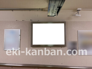 近鉄／伊勢中川駅／／№43駅看板・駅広告、写真2