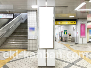 近鉄／桜井駅／／№34駅看板・駅広告、写真2