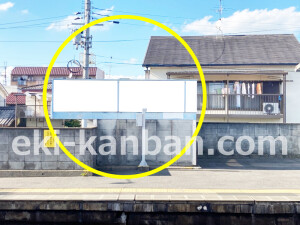 近鉄/耳成駅//№37駅看板・駅広告、写真2
