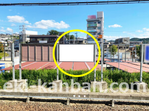 近鉄／名張駅／／№5駅看板・駅広告、写真2