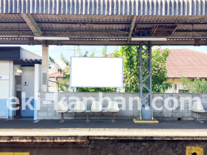 近鉄／大福駅／／№5駅看板・駅広告、写真2