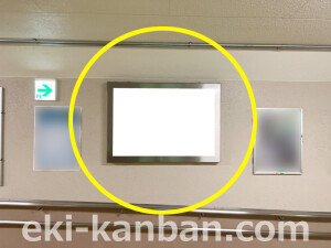 近鉄／伊勢中川駅／／№42駅看板・駅広告、写真2