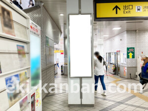 近鉄／桜井駅／／№36駅看板・駅広告、写真2