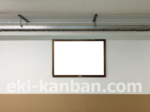 近鉄／伊勢中川駅／／№33駅看板・駅広告、写真2