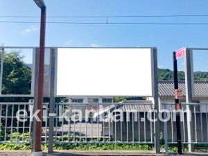 近鉄/長谷寺駅//№2駅看板・駅広告、写真2