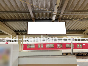 近鉄／伊勢中川駅／／№20駅看板・駅広告、写真2