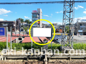 近鉄／名張駅／／№1駅看板・駅広告、写真2