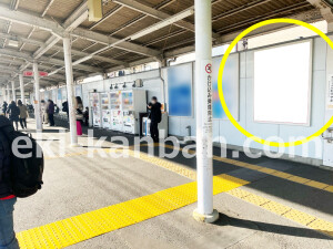 近鉄／近鉄郡山駅／／№50駅看板・駅広告、写真1