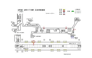 Osaka／Metro（大阪メトロ）　谷町六丁目／谷町線№1‐204№204、位置図