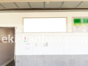 近鉄／九条駅／／№14駅看板・駅広告、写真2